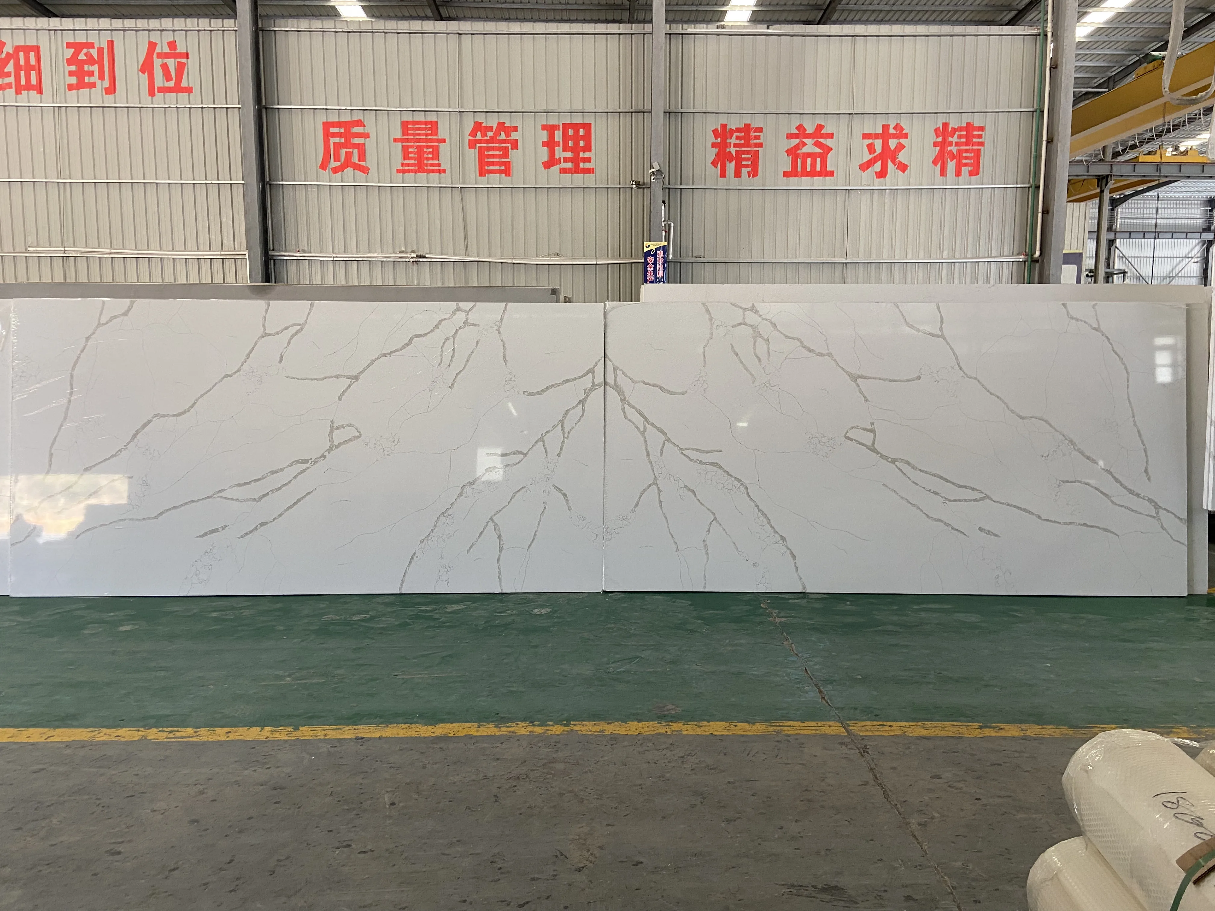 Modern Style Mirror Symmetry Board Quartz Slab Kitchen Countertop Quartz Top Artificial Quartz Stone Slab Wall Style Vanity Tops