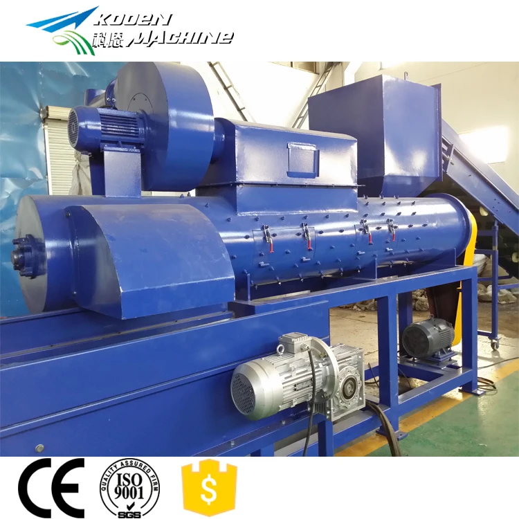 Zig Zag Air Classifier For PET Recycling Washing Line