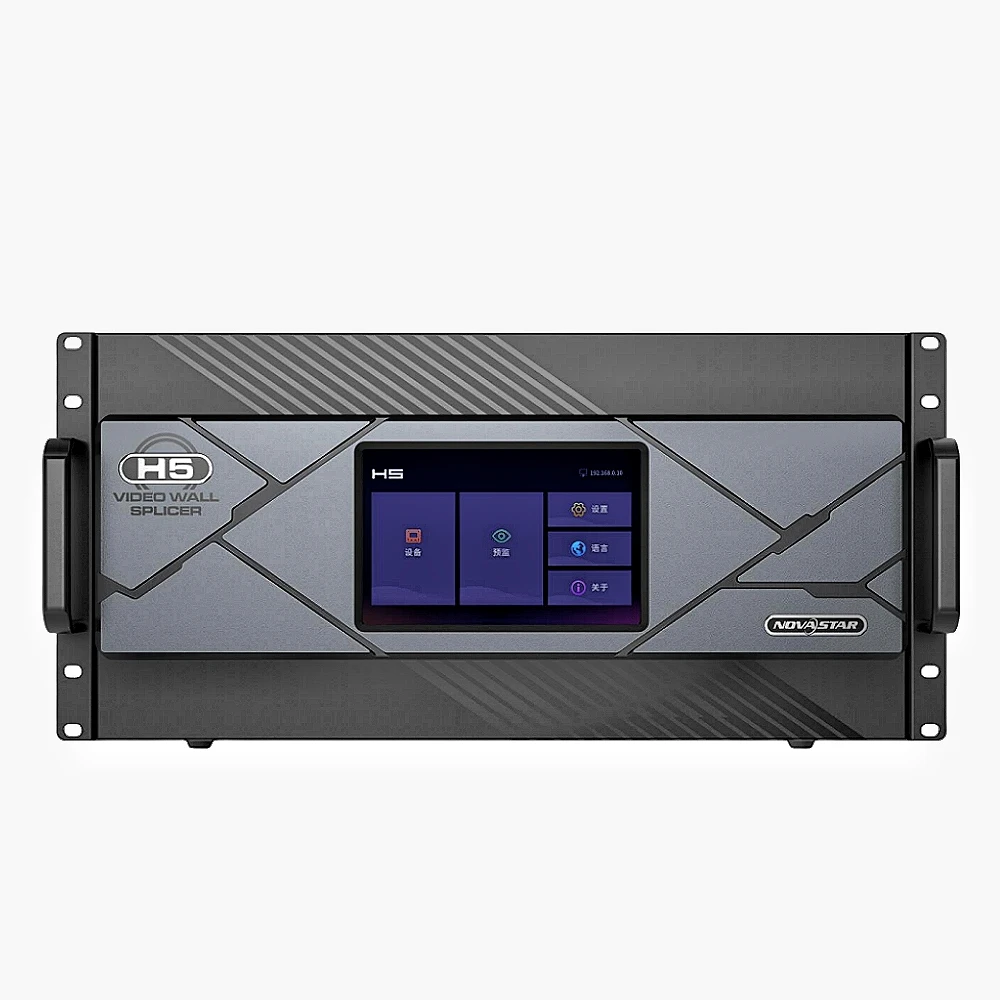Novastar Technology H series H5 video splicing processor small pitch screen high quality new generation video splicing server