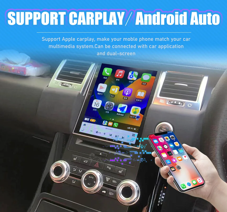 Автомагнитола на Android 11 GPS навигация RHD Carplay мультимедийный плеер для Land Rover Range Sport L320 2009-2013