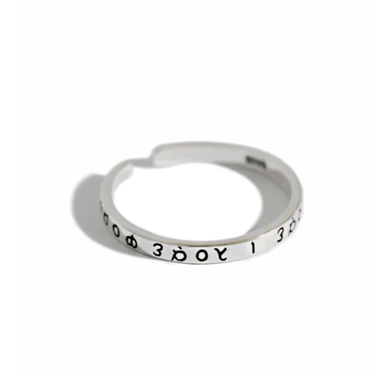 AntiquSilver Viking Ring Nordic Rune Ring 925 Sterling Silver Rings for Women Greek Classical Alphabet Word Jewelry