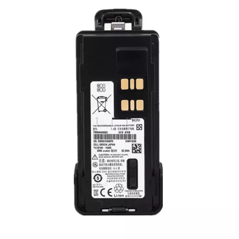 Wholesale original Rechargeable low voltage Battery Li-Ion 7.4V 2450mAh IP68 IMPRES for DP2400e DP2600e DP4400 DGP8550