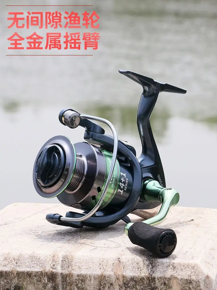 XP Series Full Metal Wire Cup Fishing reel  Fishing Reel Spinning  Gapless Sea Rod reel Metal Rocker Arm