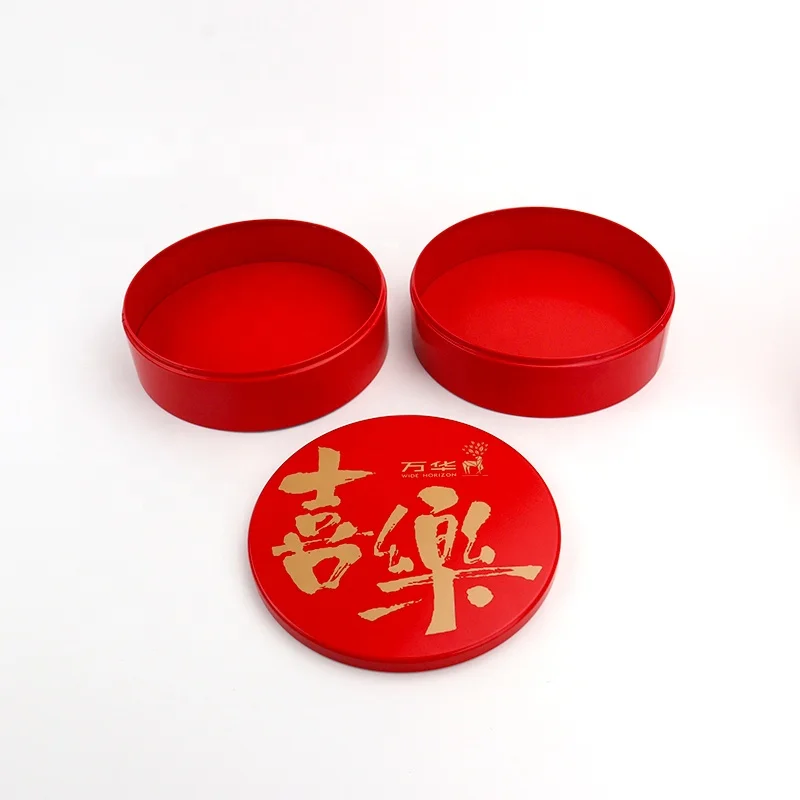 Hot Selling Round Metal Box Stackable Metal Cans Candy Box Tin Packaging