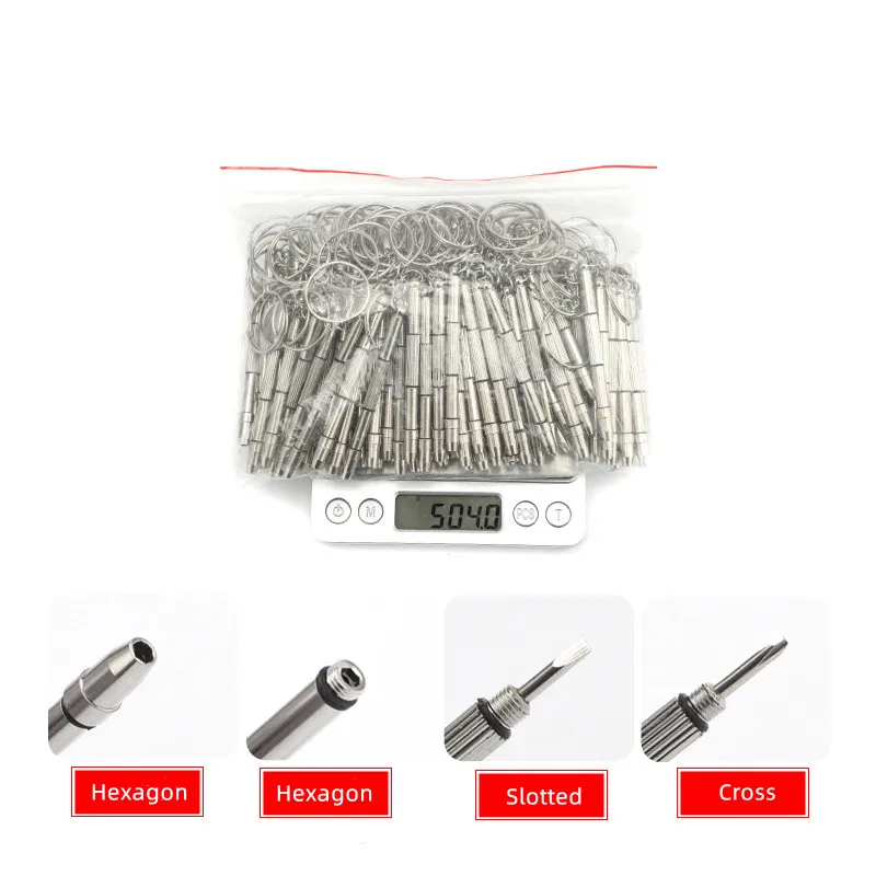 4-в-1 многофункциональная Прецизионная отвертка для очков с брелком оптических мобильных телефонов электроники