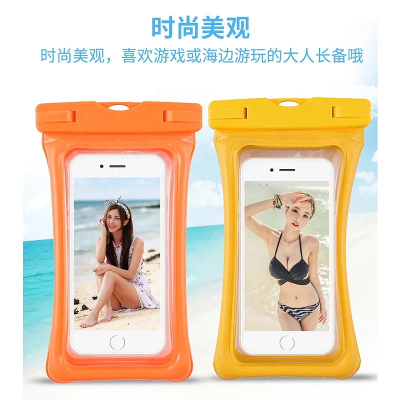 waterproof phone pouch PVC phone waterproof bag beach diving swimming sea park takeout touch screen mobile phone