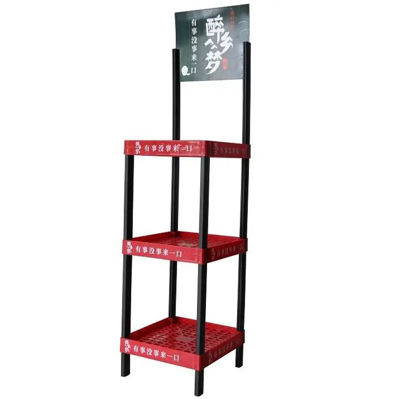 Car shop free standing plastic display stand for engine oil/ lubricant oil rack