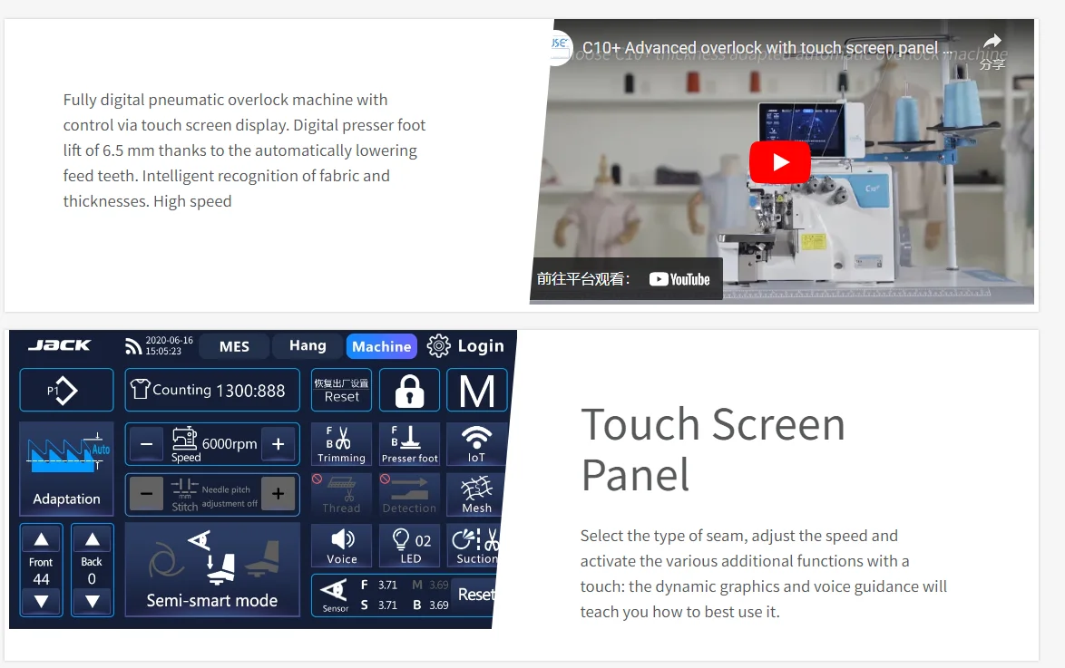 JACK C10+ Cylinder Bed Overlock Sewing Machine With Touch Screen Panel