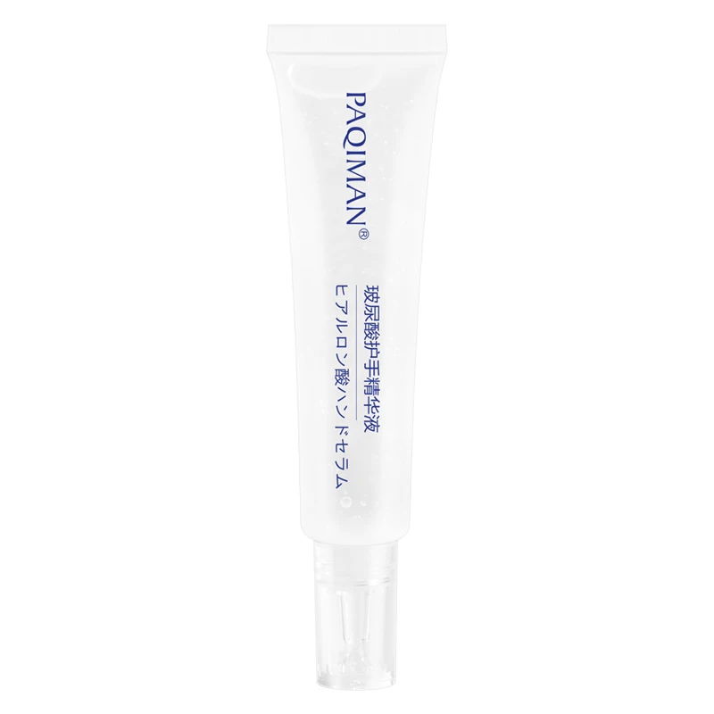 PAQIMAN Private label Hand Cream Luxury Hand Cream Soothing repair Acid Hand Lotion