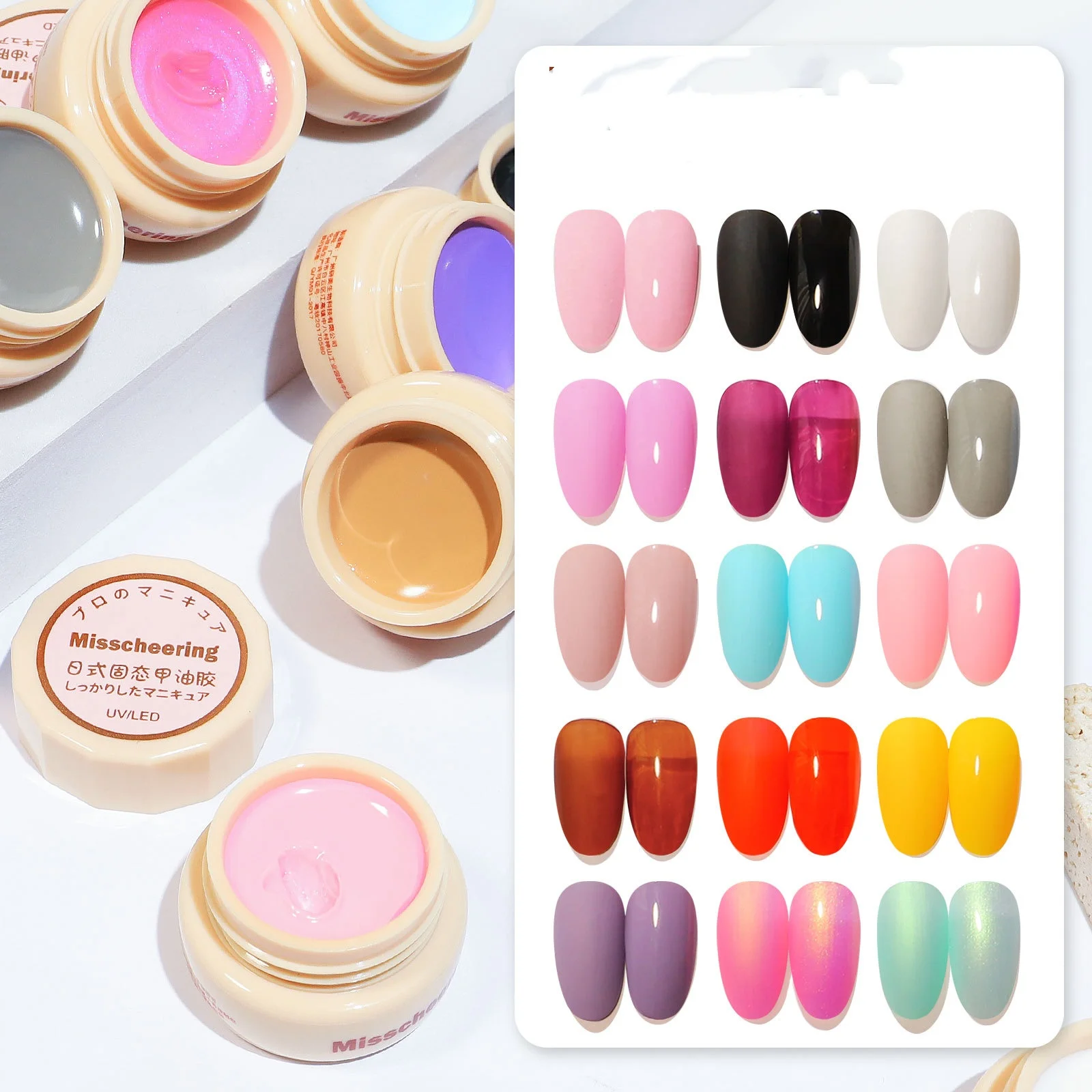 Japanese Style Cream Solid Nail Gel Polish UV/LED Gel Polish Nail Salon 22 Colors Nail Art Printing Canning Gel Polish 5ml/box