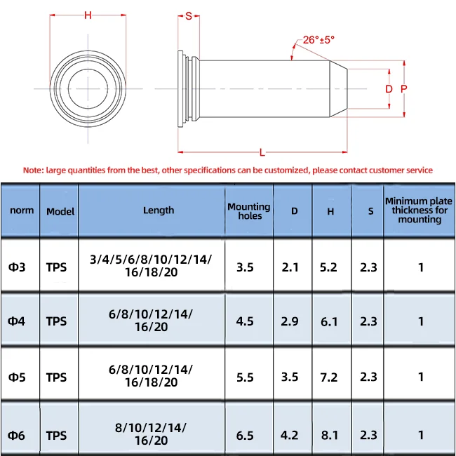TPS 304 Stainless Steel primary color 3/4/5/6 Flush Head Locating Pilot Pin0 Self Clinching Pressure Riveting Dowel Pins