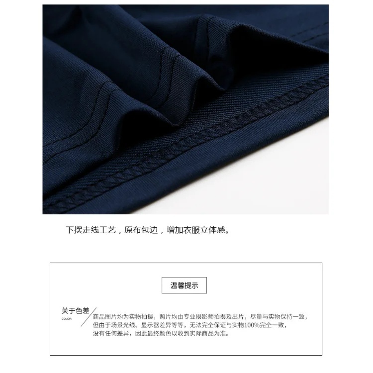 Active Wear Oem Sportswear Manufacture Workout Gym Fitness Training Clothing Plus Size Compression Men Set