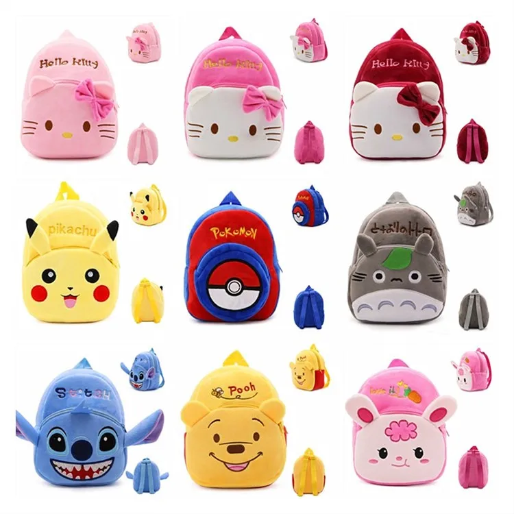 Plush Gift Child Schoolbag Strolling Kindergarten Children Boys Cartoon Bags Kids Cute Backpack Girls School Bag Kid Backpack