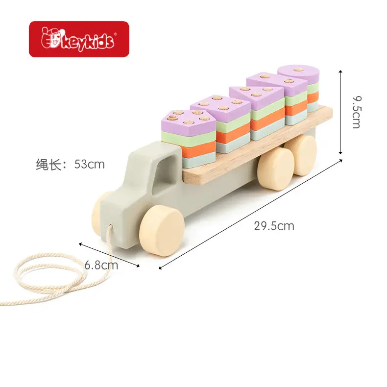 Most popular preschool baby wooden push pull toy with stacking sticks W05C163