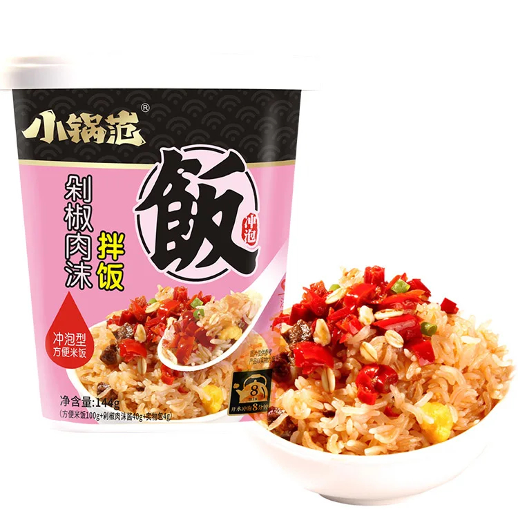 144 г мгновенного риса с измельченным ароматом перца