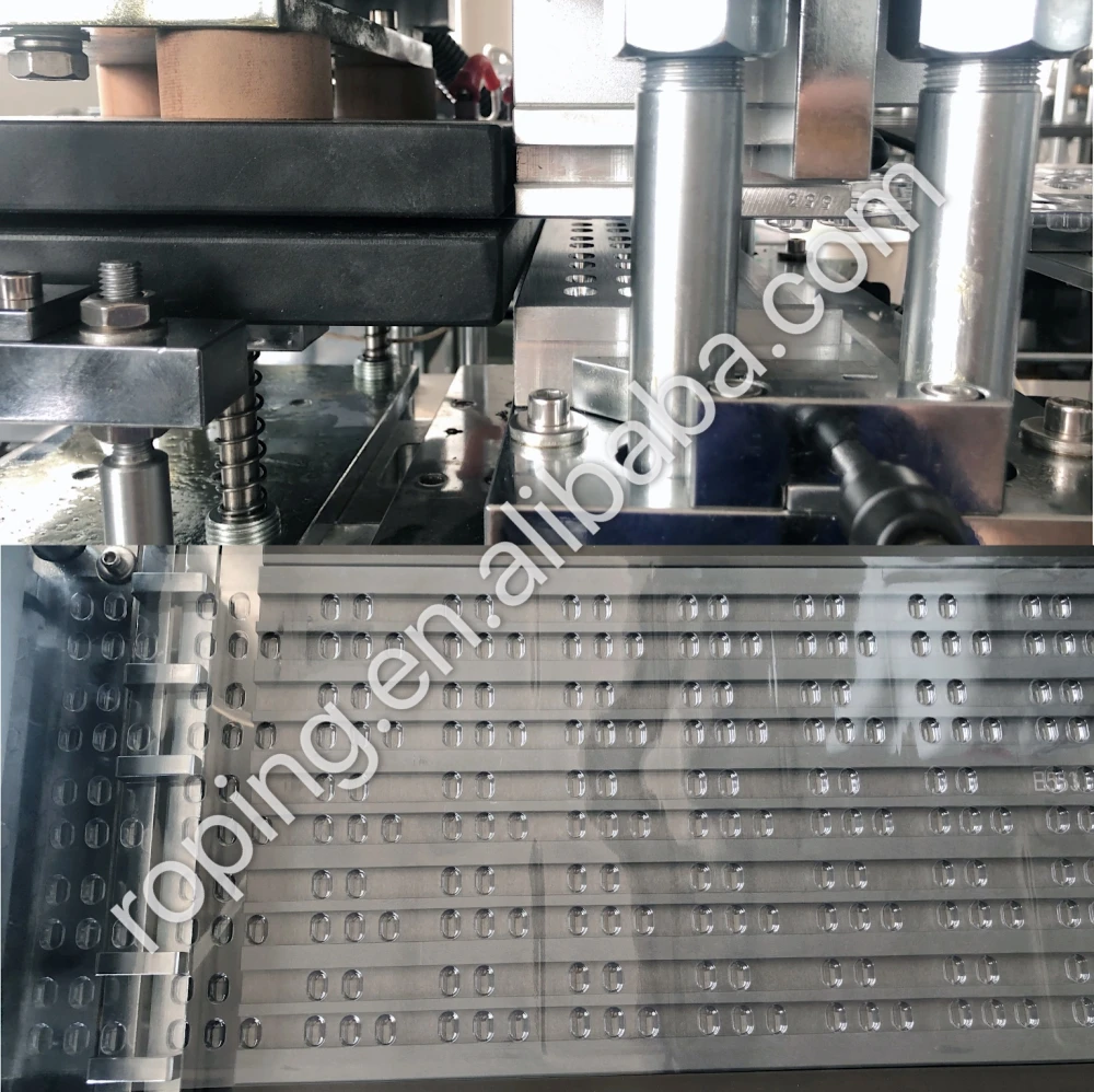 DPP350 Blister Packing Machine