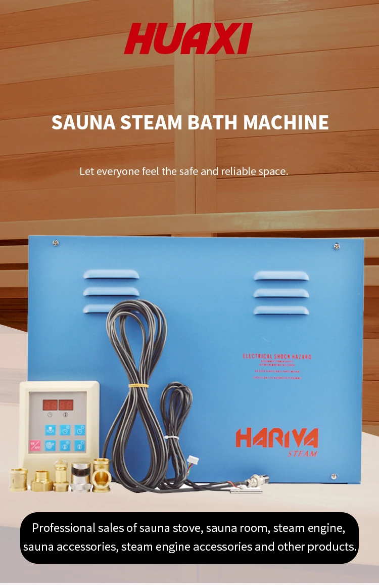 Huaxi HA series 4KW 6KW 8KW 9KW steam generator for hammam spa steam room generator steam bath generator 220v 380v