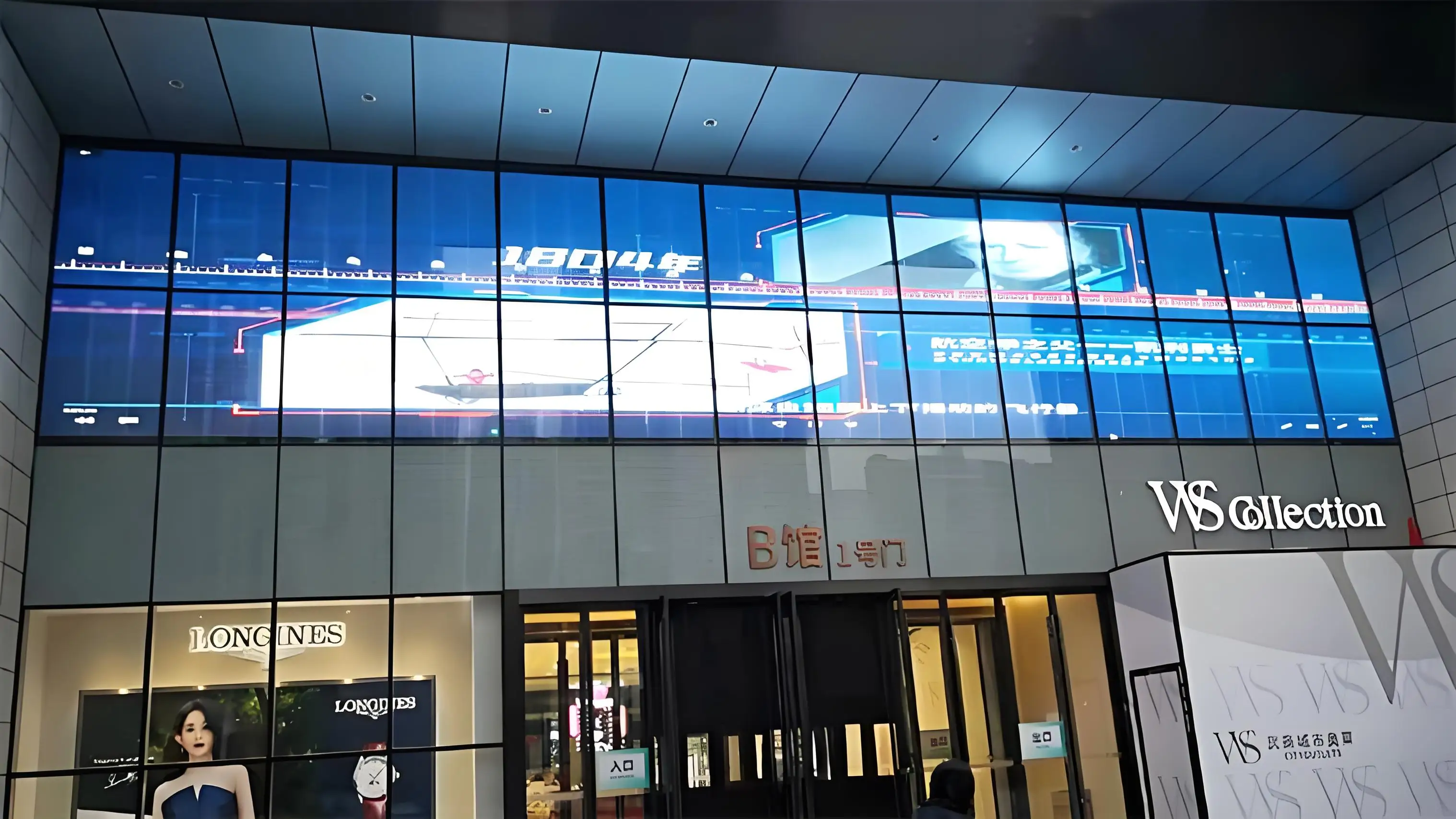 Yake New Trend Indoor Video Ultra-Thin LED Film Screen Transparent Glass for Shopping Mall Digital Display with SDK Function