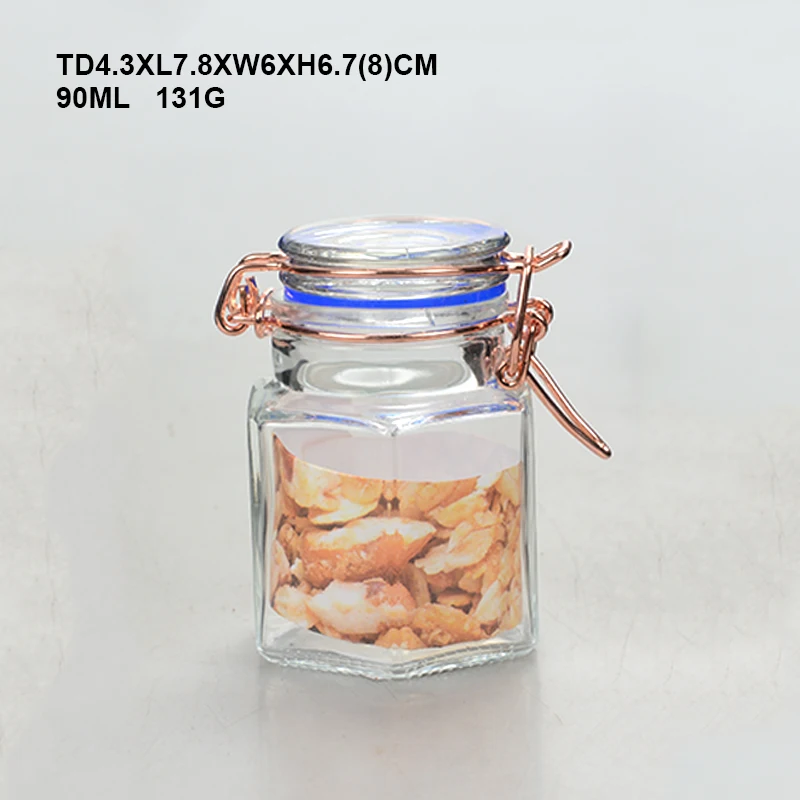 Wholesale 3oz glass spice jar with metal lid