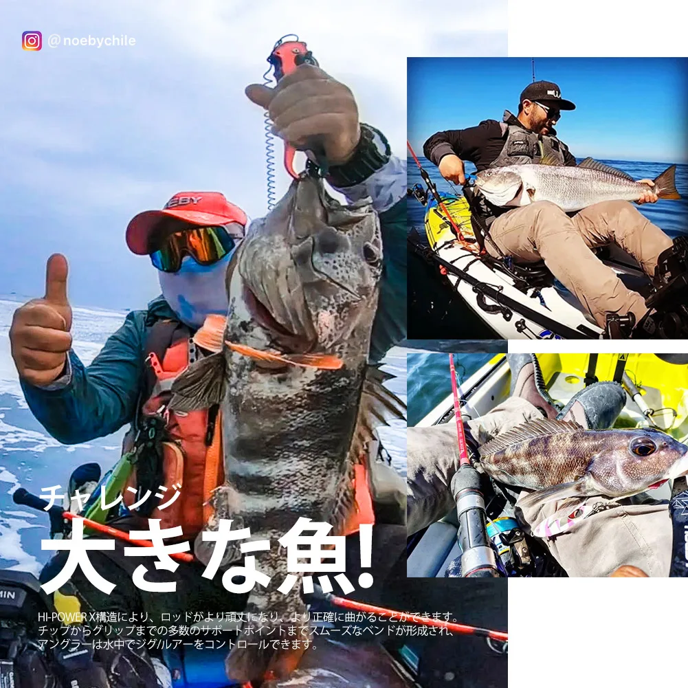 saltwater Leisure slow jigging 20KG full solid carbon fiber micro inshore fishing rod