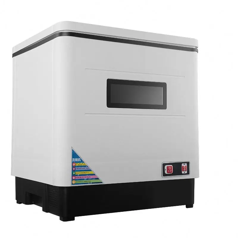 hot saling Water and Electricity Saving  UV and high temperature sterillizaiton dishwasher for 3~4 persons