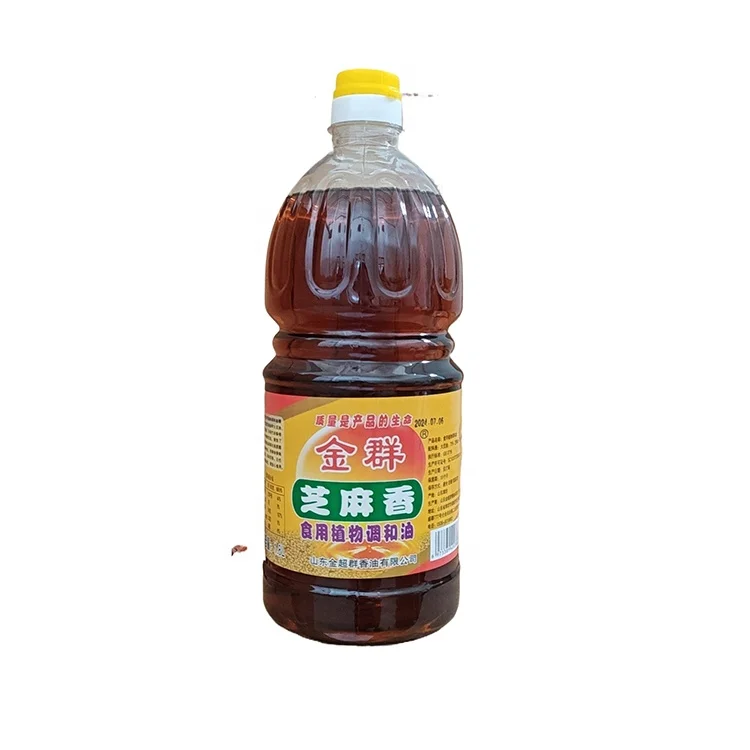 Professional Factory Directly Supply High Quality Sesame Oil Cooking Black Sesame Seed Oil for sale