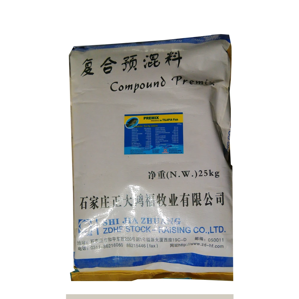 
fish premix Vitamins& Minerals Supplements 