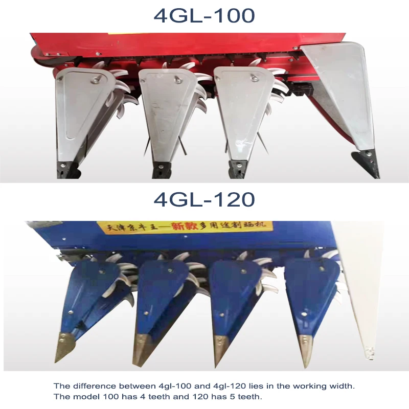 Soybean/Pepper/Alfalfa/Reed And Maize Mower/Mini Rice Harvester/Paddy Multifunctional windrower Swather for sell