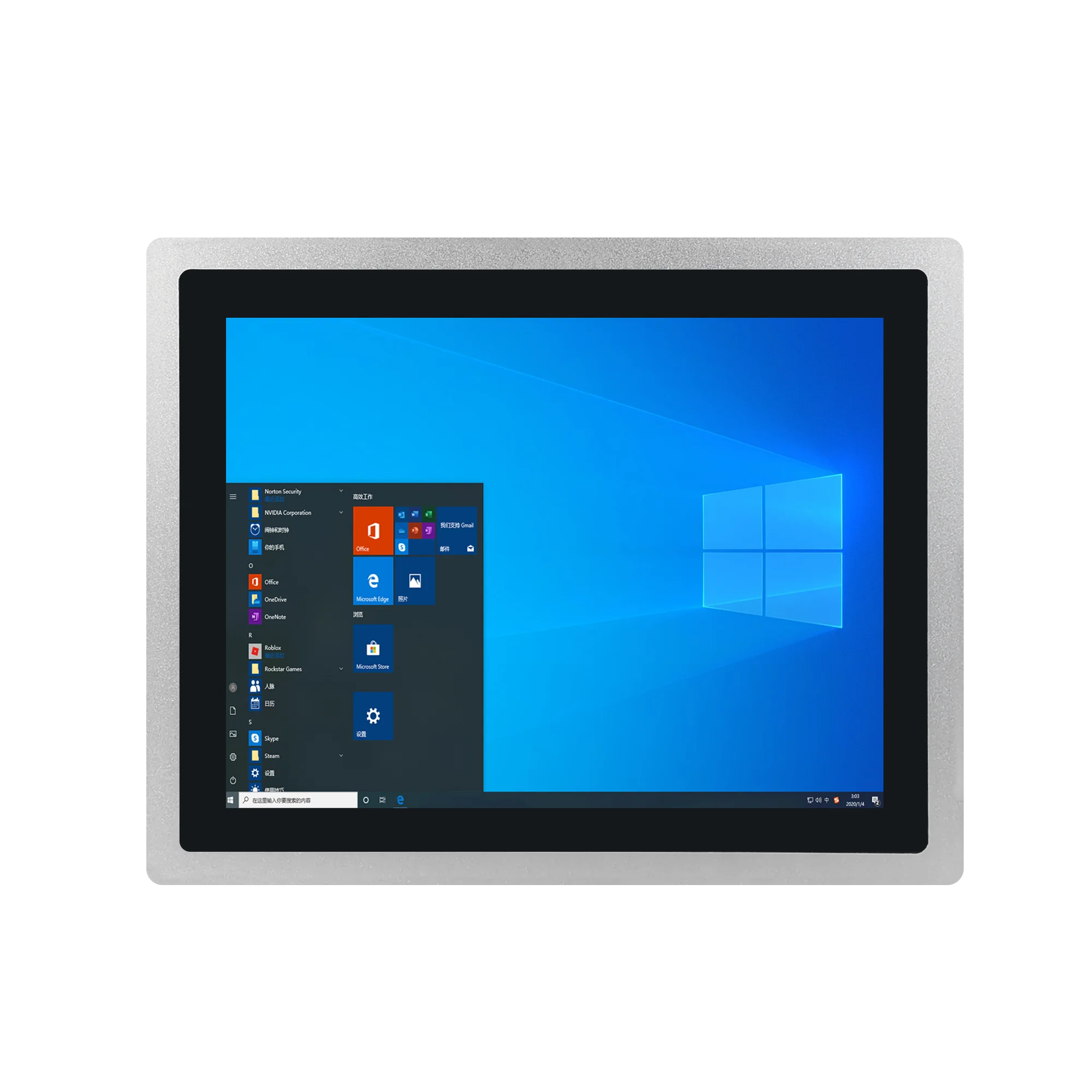 Industrial Touch Panel PC Panel Touch Monitor for Demanding Environments