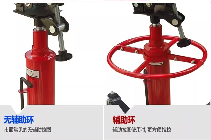 High position 5 Tons load-bearing vertical hydraulic transmission gearbox jack hydraulic transmission jack