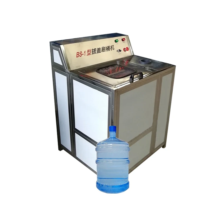 semi automatic 5 gallon bottle brushing washing machine