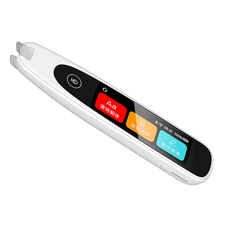 Multifunctional scanning translation dictionary pen wiyh is reasonably priced and good quality