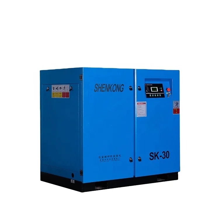 
22KW 30HP 8Bar air-compressors germany booster screw air compressor With Dryer 