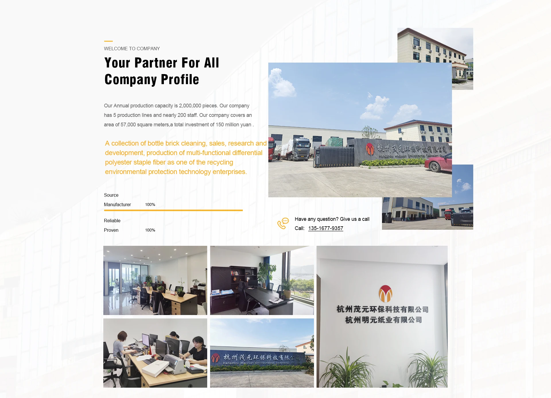 25DX64MM harden High Fill Power Polyester Washable Polyester Fiber for Home Textile Cushion  White with no fluorescence