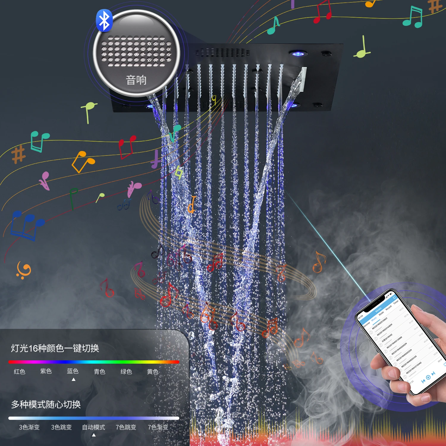 Bathroom rainfall shower set 400*400mm embed ceiling rain shower head set thermostatic LED Bluetooth Music bath & shower faucets