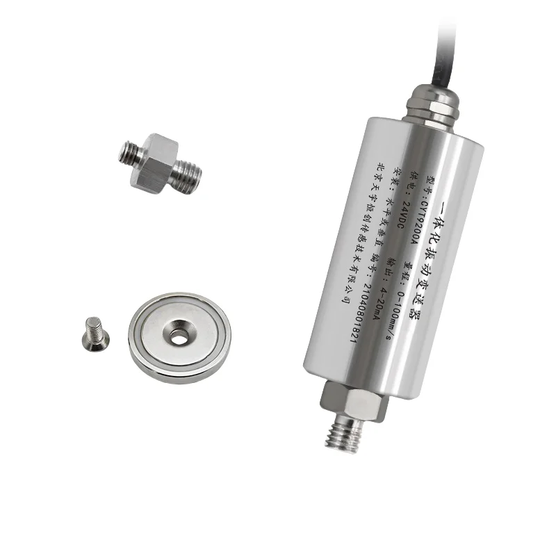 CYT9200 Integrated Magnetic Mounted 4-20ma Vibration Sensor Transmitter in Motor Rotary Machine with High Sensitivity 20mv/30mv