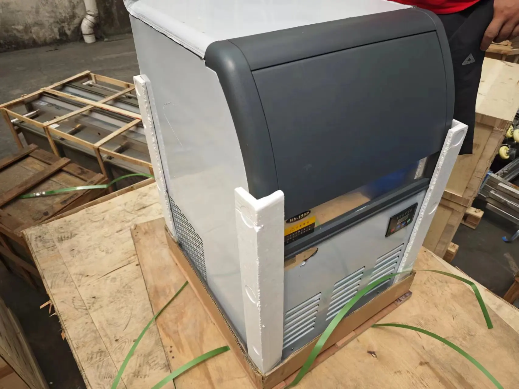 Certificate of ICE MAKER,/ Certificate of Tanzania