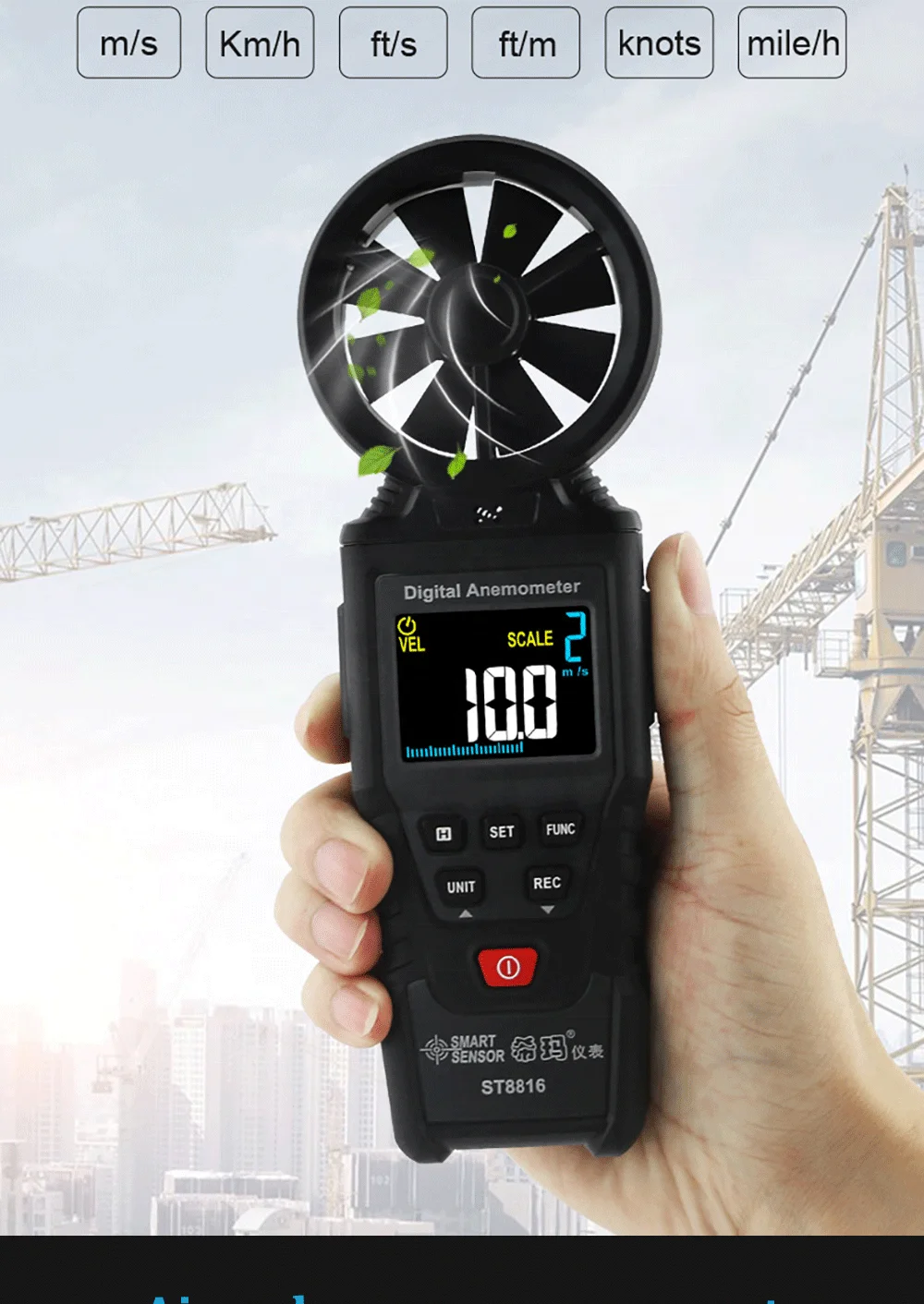 Smart Sensor ST8816 Digital Anemometer Wind Speed Meter Air Flow Gauge Thermometer Wind Speed Measurement Instru