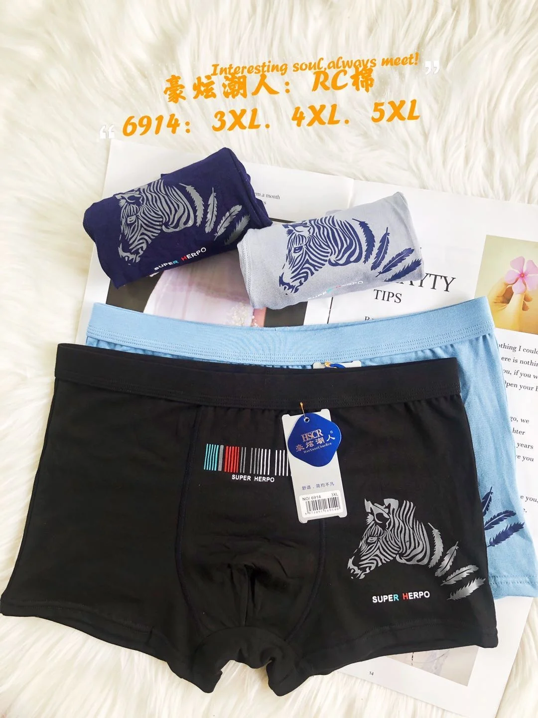 Индивидуальные высококачественные мужские трусы, хлопковые трусы, Модальные Спортивные Молодежные брюки, сексуальные дышащие шорты с четырьмя углами