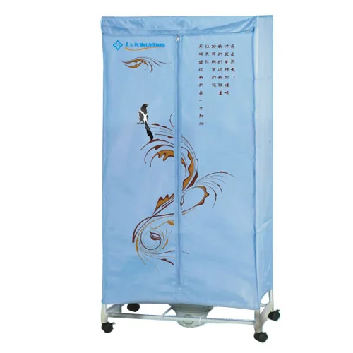 
Foldable free installation rectangle clothes dryer 