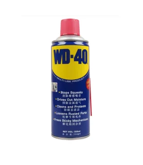 FQL031 Hot Sales Multifunctional Spray Lubricant Rust Remover