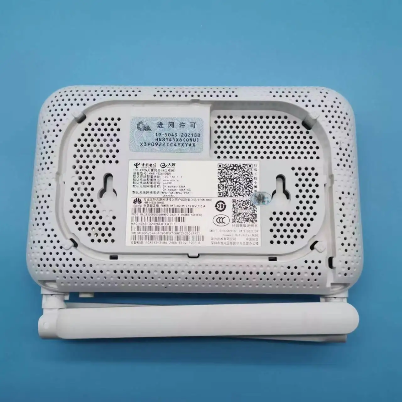 Fiber Optic Equipment 4GE HS8145X6 4Ports Router Network Unit GPON ONT 5dbi Wifi