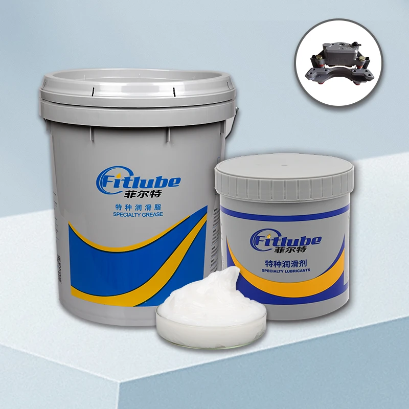 FITLUBE индивидуальная HT531 PTFE загуститель тормозной суппорт смазка Тормозная паста Противоударная силиконовая смазка