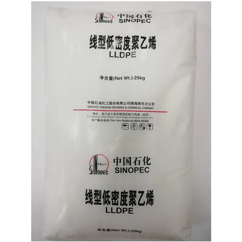 supply sinopec cspc lldpe 7042 lldpe virgin material 7042 sinopec lldpe and ldpe