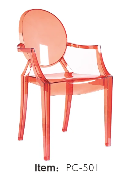 Самая низкая цена, Штабелируемый прозрачный акриловый стул для свадебных торжеств, ПК, обеденный пластиковый стул