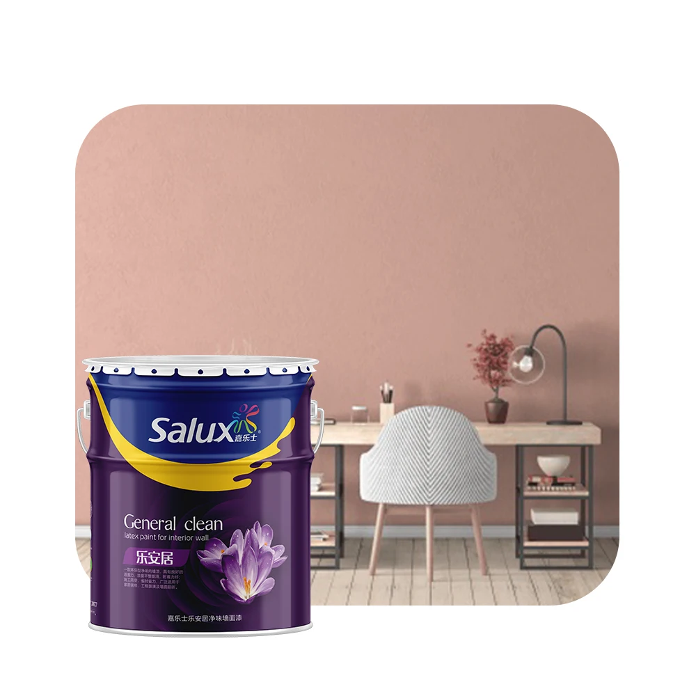 living room cheap price  wall paint decorative interior wall coating