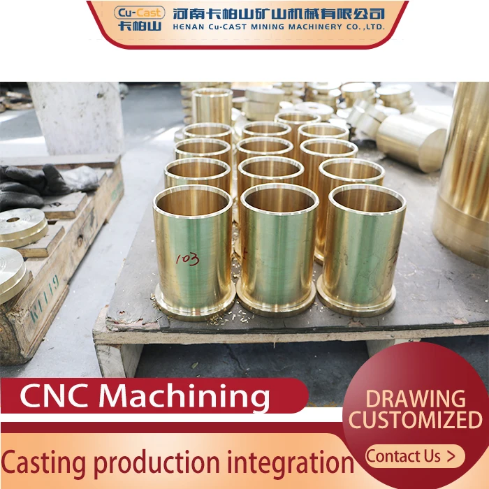 Metal Casting Cylindrical High Beryllium Copper Precision Copper Casting Processing Lead Bronze