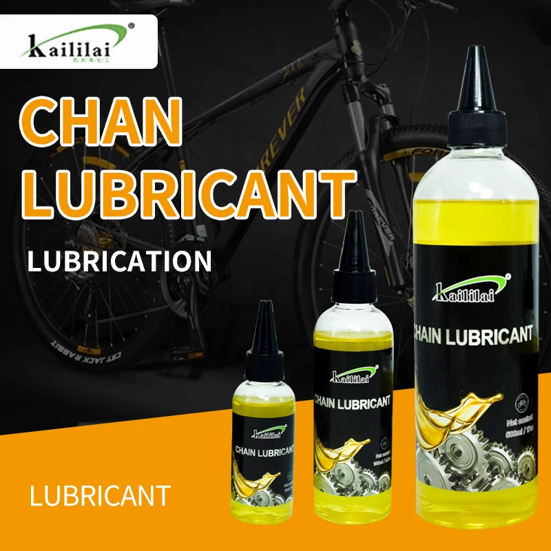 60ML bicycle chain maintenance anti-rust oil cleaning liquid mountain bike chain anti-rust cleaning oil lubricating oil