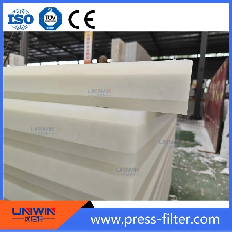 Membrane filter press with automatic pulling plates applied to coal washing industry, sugar, food industry