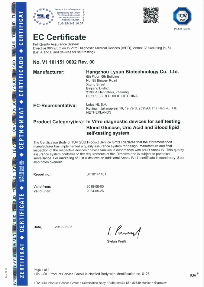 CE certificate-,,.png